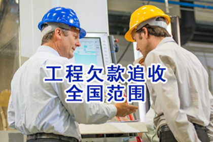 代位追偿修车，需对方签署确认吗？